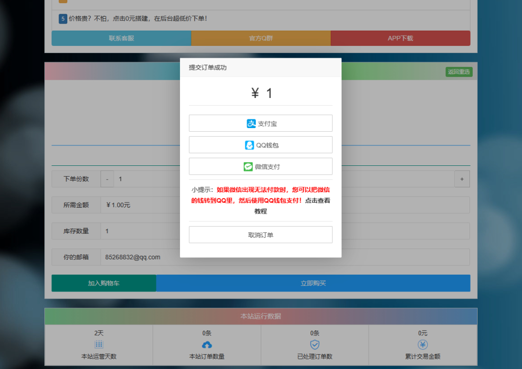 ce93a3b8c6934027c7f80a3b1ce9139